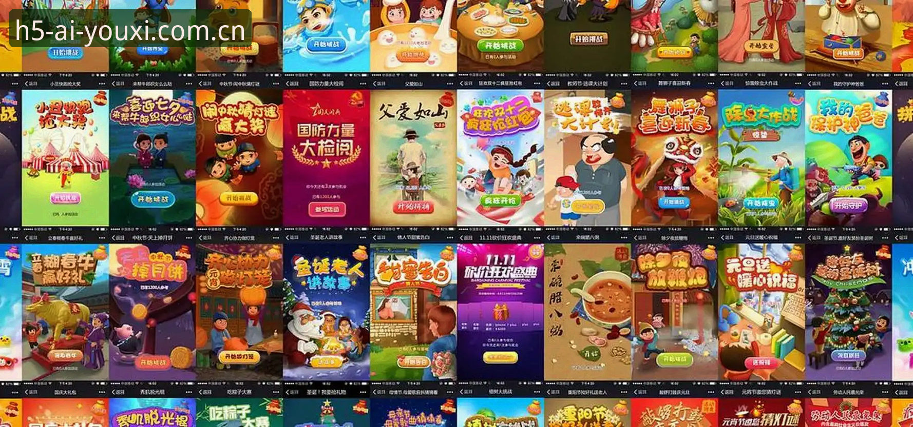 爱游戏平台正规性验证与下载安装实用指南