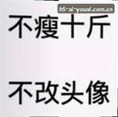 孙鹏