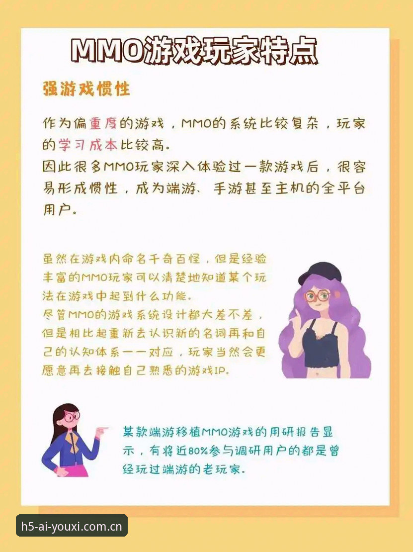 资深玩家亲测爱游戏平台使用心得：从正规资质到全端娱乐体验的深度解析